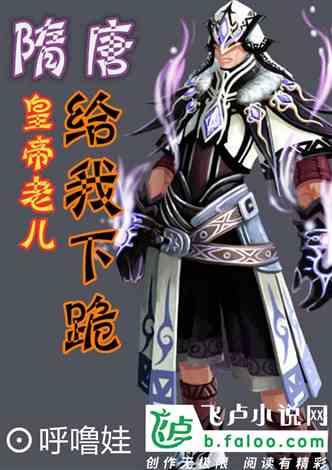 英国未来两年仍将保留大量欧盟法律