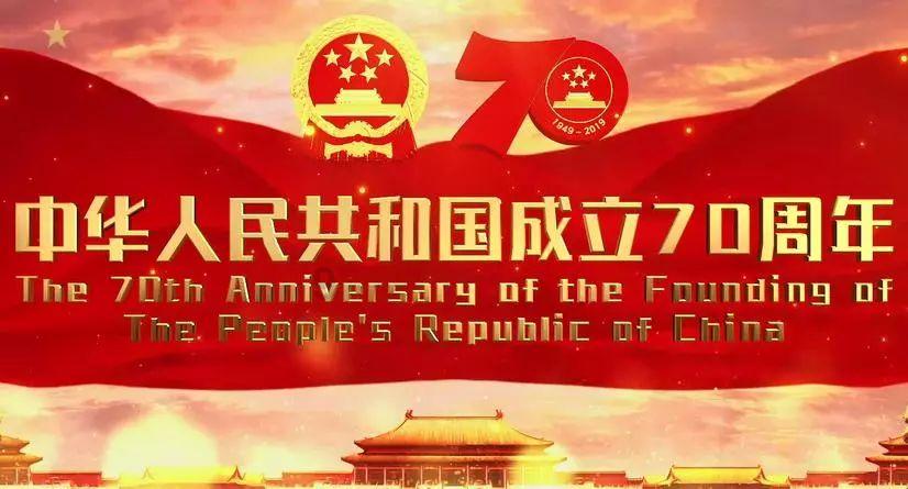瑞金年货节开启，一起去赶集吧