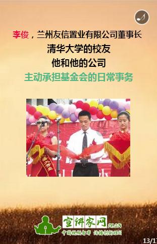 现在从台州回重庆要隔离吗？游戏画面