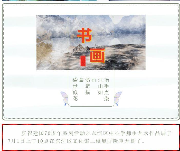 黔西南州：“人社+ ”标准化服务站为乡村振兴“保驾护航”