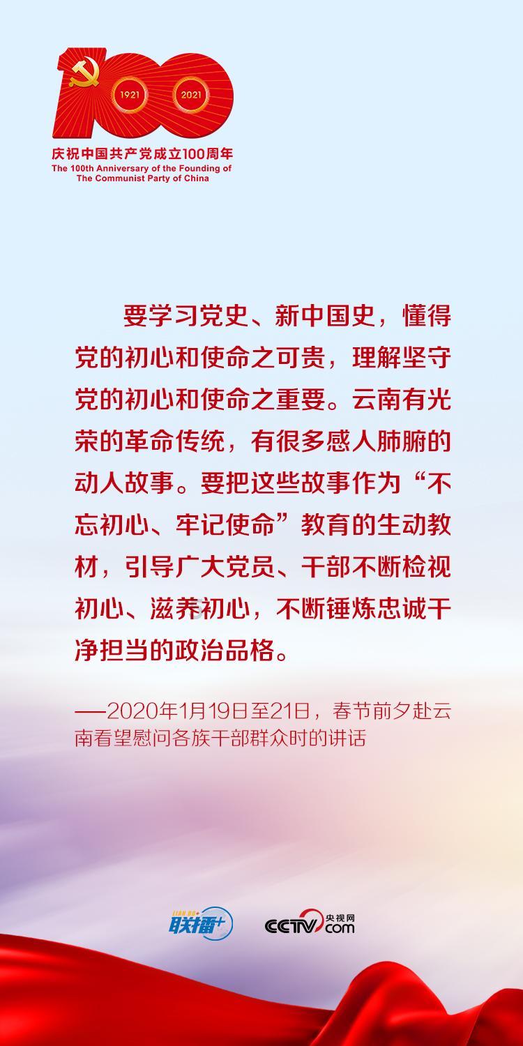 杭州余杭瓶窑开展党群服务中心需求调研座谈会
