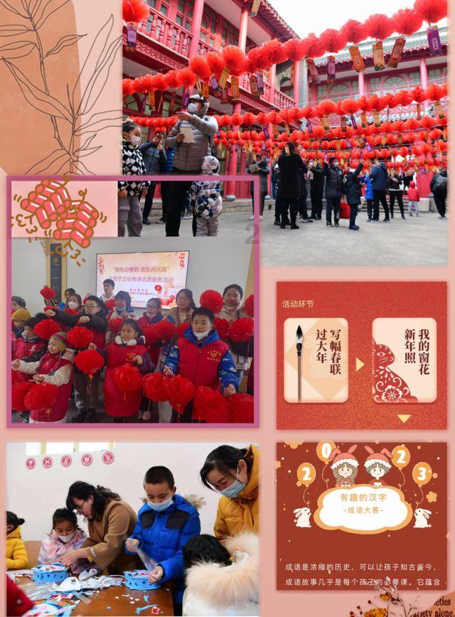 探索未知世界,与以闪亮之名许愿池怎么获得一起解答疑惑!